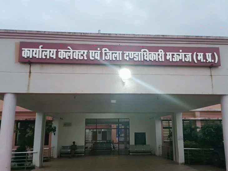 कलेक्टर कार्यालय और शाहपुर थाना।