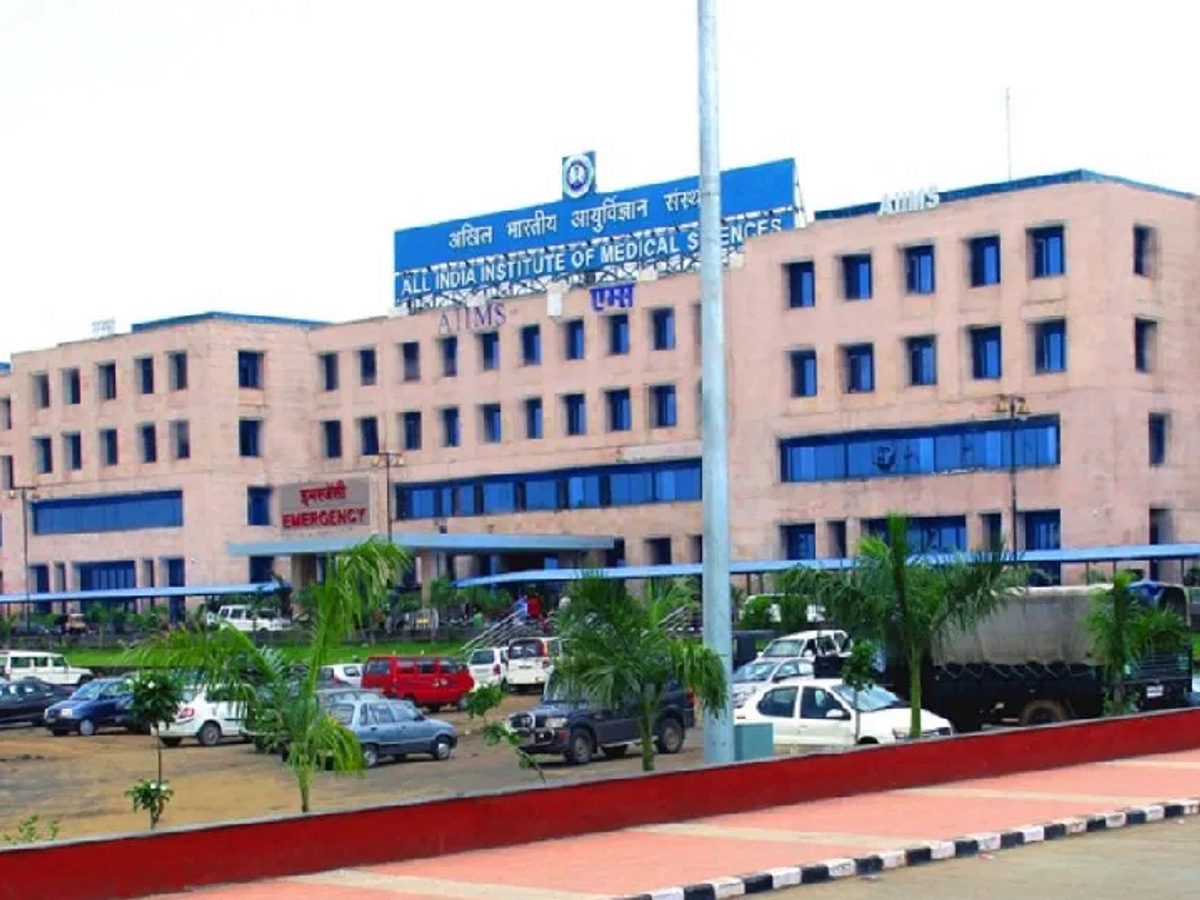 एम्स भोपाल की तस्वीर।