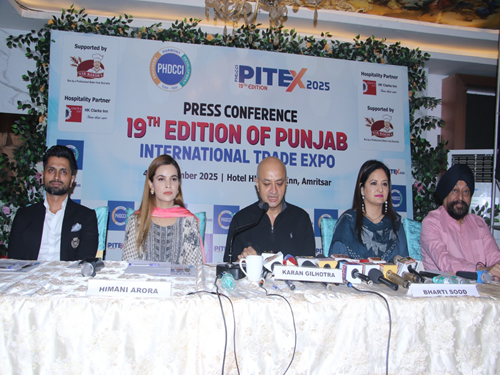 अमृतसर में लगेगा व्यापार मेला:  4 से 8 दिसंबर तक पाईटैक्स-2025 आयोजित, देश-विदेश की 550 कंपनियां होंगी शामिल – Amritsar News