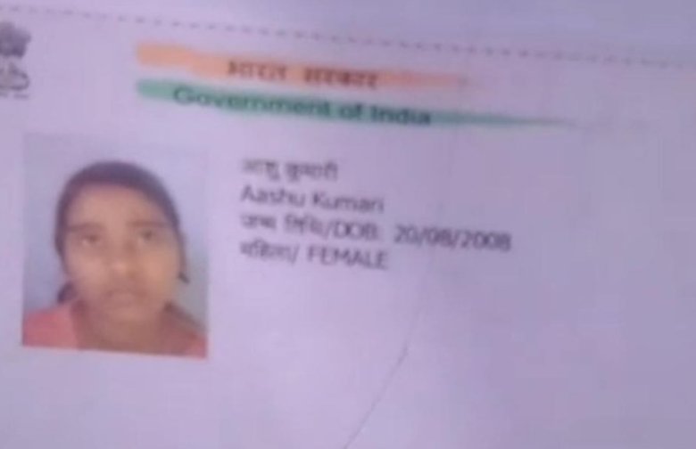 रेवाड़ी में 12वीं की स्टूडेंट ने किया सुसाइड:  साड़ी से लगाया फंदा, माता-पिता गए थे ड्यूटी पर, घर पर अकेली थी – Bawal News