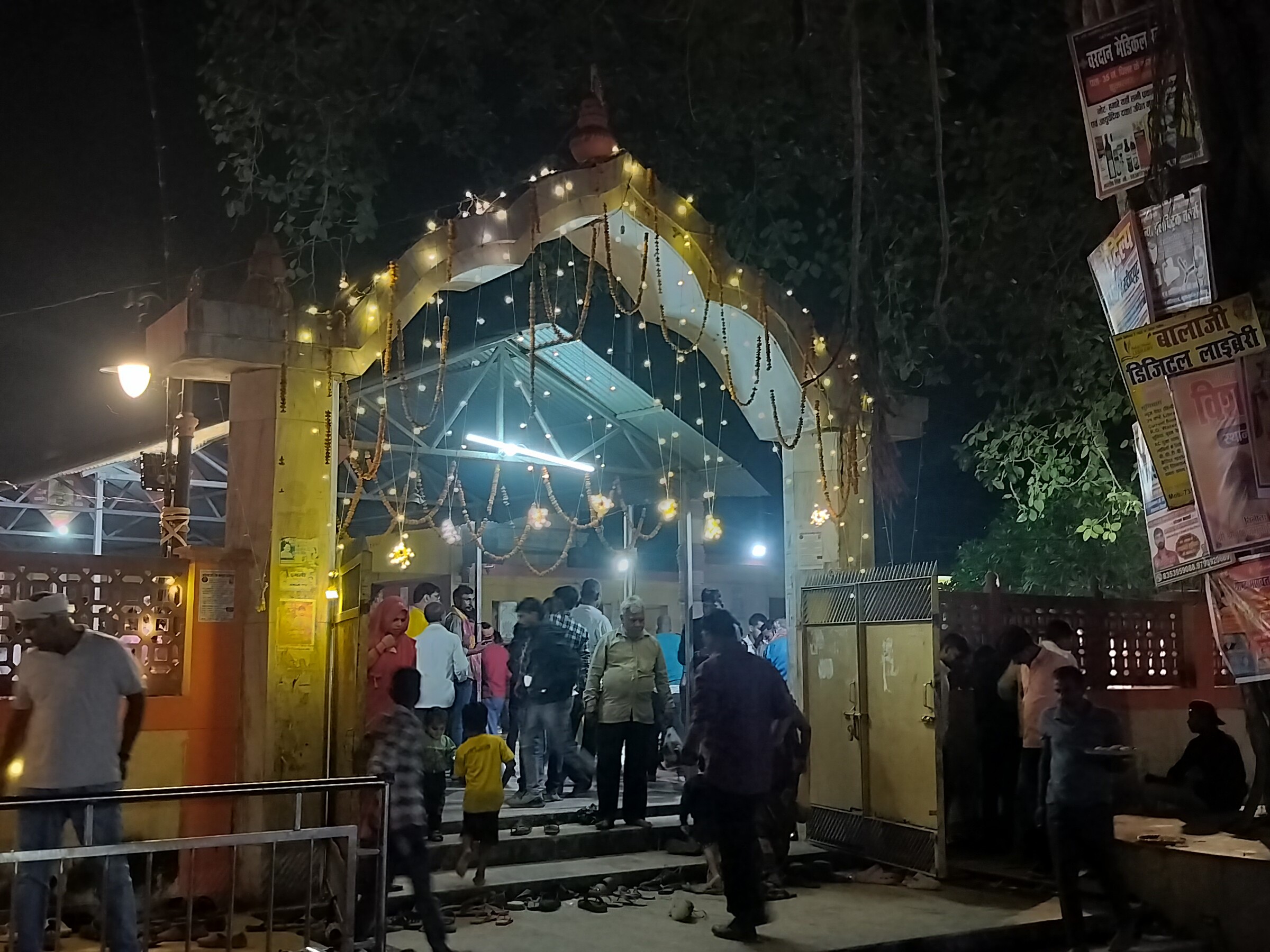 Deepotsav at Maharishi Bamdev Temple