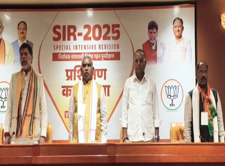 SIR की बैठक-कार्यशाला में ये बीजेपी नेता मौजूद रहे।