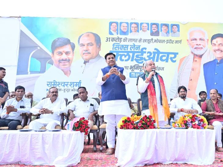 कार्यक्रम को संबोधित करते विधानसभा अध्यक्ष नरेंद्र सिंह तोमर।