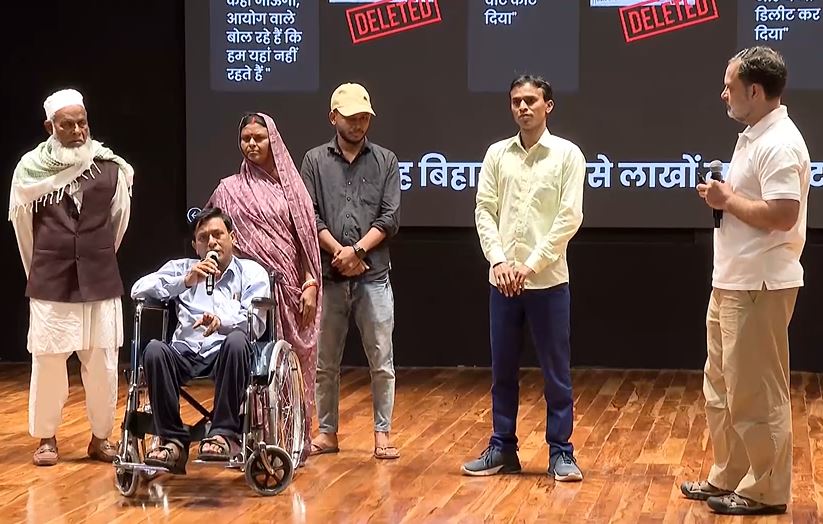 राहुल ने बिहार के जमुई से पांच लोगों को मंच पर बुलाया।