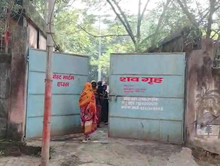 विवाहिता की मौत, परिजनों ने लगाया हत्या का आरोप:  देवघर में पति पर प्रेमिका के चक्कर में जहर देने का आरोप, केस दर्ज करने की मांग – Deoghar News