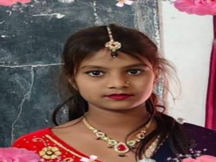 परिजन बोले- छाया साहू बहुत होनहार थी, रोज साइकिल से स्कूल जाती थी।
