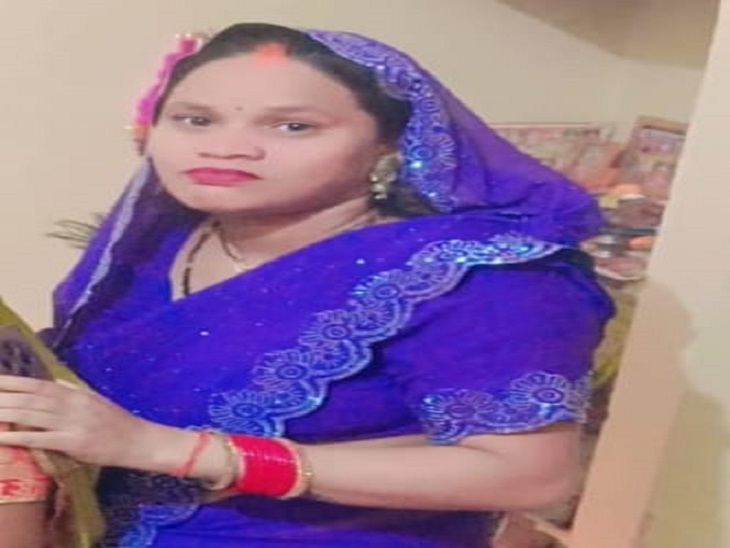 मृतक शीला यादव।