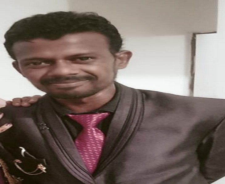 मृतक अर्जुन यादव।