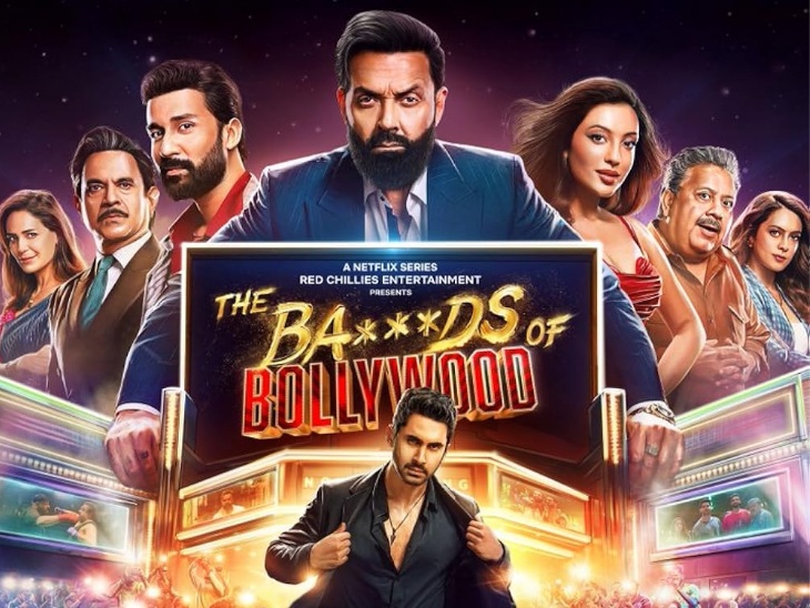 बैड्स ऑफ बॉलीवुड से शाहरुख खान के बेटे आर्यन ने डायरेक्टोरियल डेब्यू किया है।