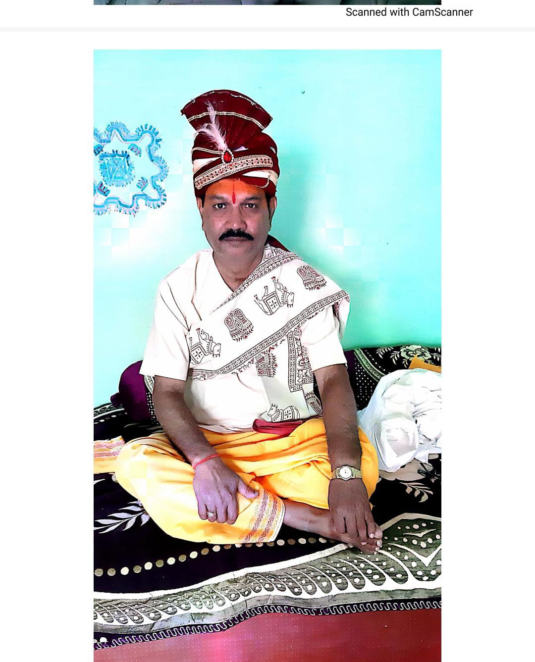 Bhagwat Katha begins in Khandsara from today | खंडसरा में आज से भागवत कथा का शुभारंभ - Bemetara News 1 app 1762336722690b1fd2e6f82 1001732075