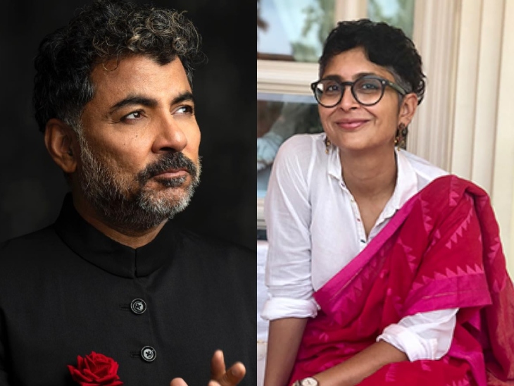 एक्टर दानिश हुसैन ने किरण राव की फिल्म ‘धोबी घाट’ में सलीम का किरदार निभाया था।