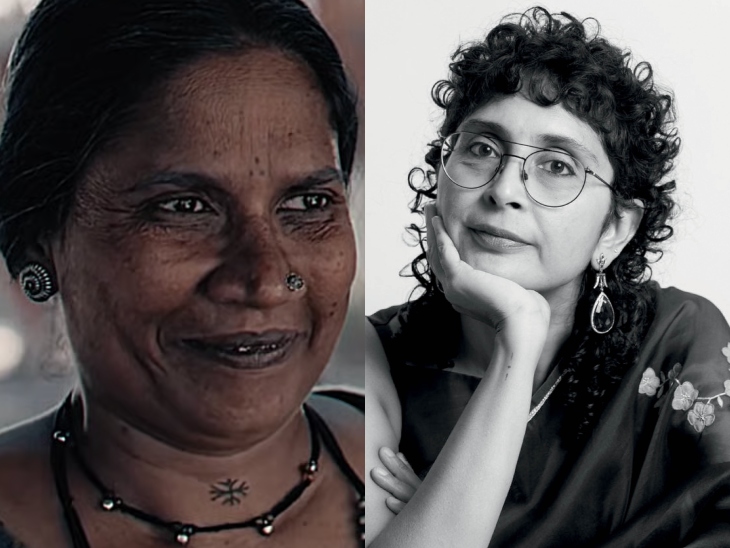 किरण राव की फिल्म 'लापता लेडीज' में छाया कदम ने 'मंजू माई' का किरदार निभाया था।