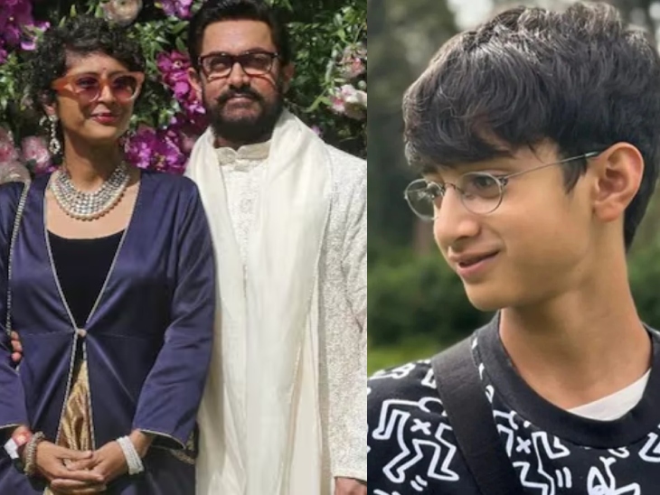 किरण और आमिर के बेटे आजाद का जन्म साल 2011 में हुआ था।