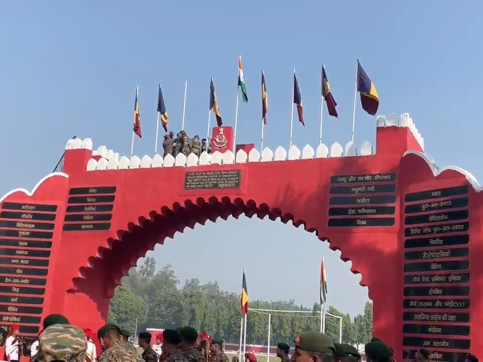 Wasad Rajput 93 A grand ceremony was held at the Rajput Regimental Centre.
