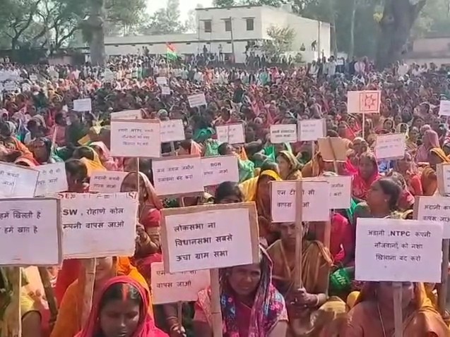 बड़कागांव में कोल खनन के खिलाफ महापंचायत:  हरली बुध बाजार में उमड़ा जनसैलाब, ‘जमीन नहीं देंगे’ के नारे – Hazaribagh News
