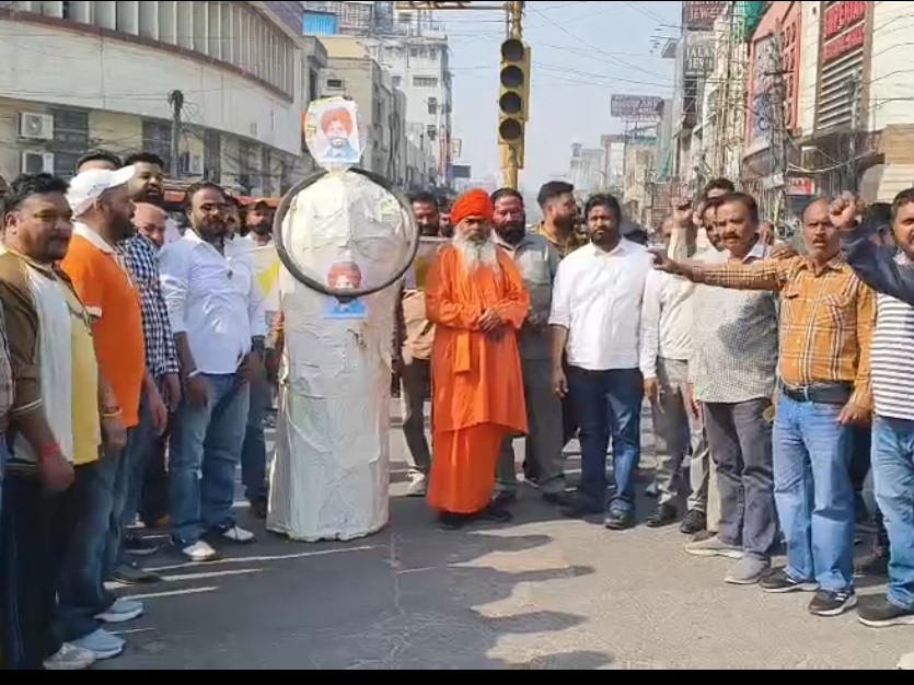 जालंधर निगम कर्मचारियों ने फूंका राजा वडिंग का पुतला:  कांग्रेस अध्यक्ष के खिलाफ प्रदर्शन, पूर्व गृहमंत्री पर विवादित बयान को लेकर आक्रोश – Jalandhar News
