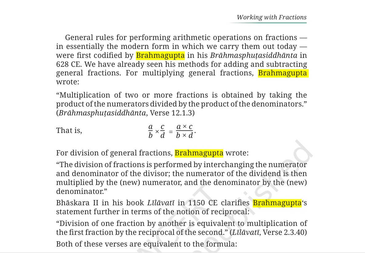 NCERT कक्षा 7वीं की Ganit Prakash का हिस्सा।