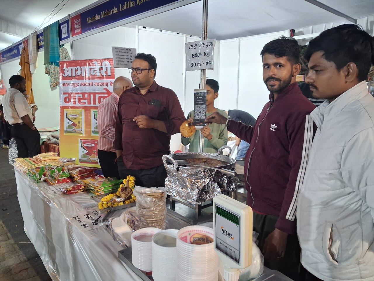 फेस्टिवल का मुख्य आकर्षण हर्बल इनोवेशन जोन रहा।