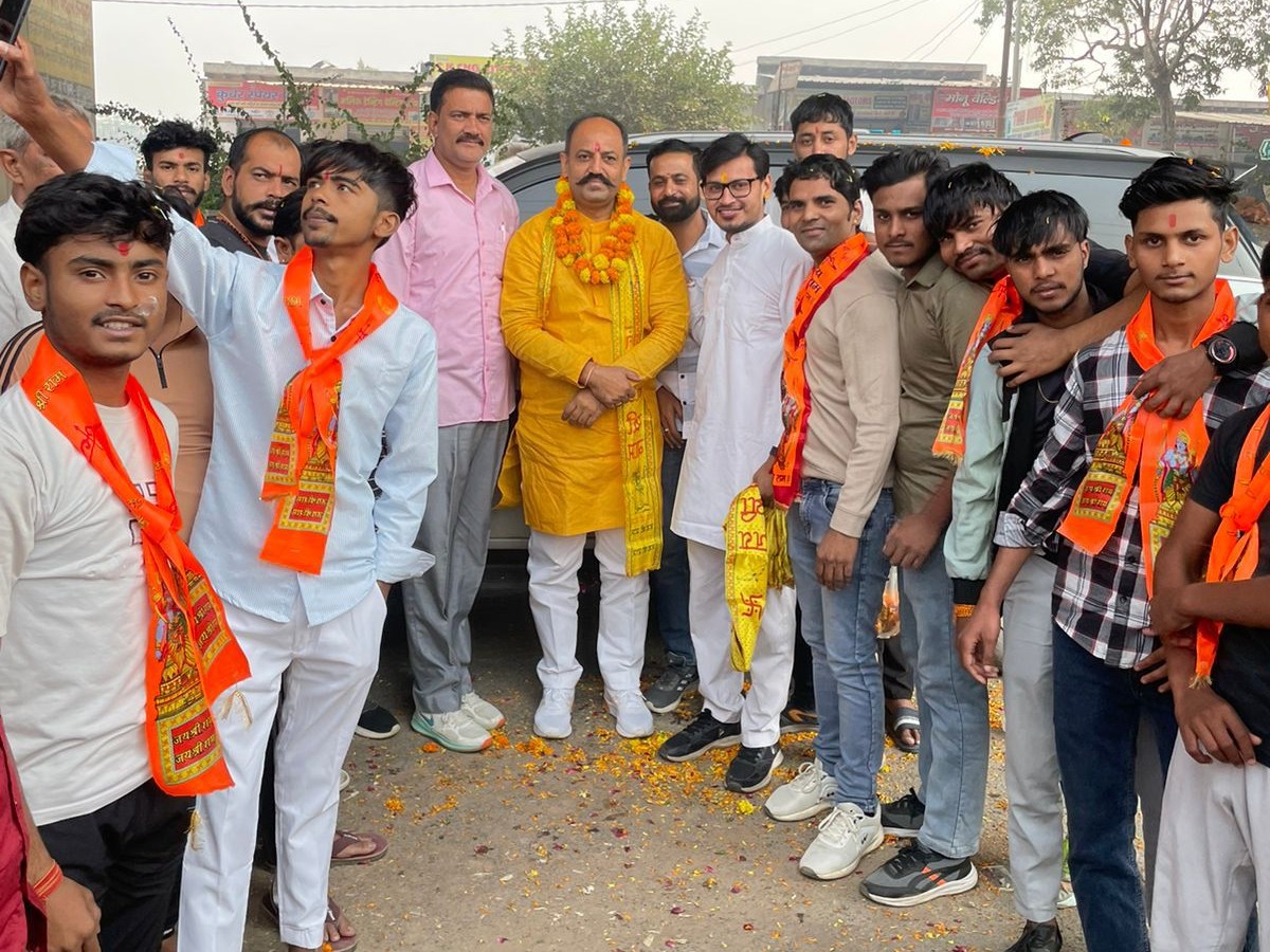 Adesh Dhama became the city president of Hindu Raksha Dal