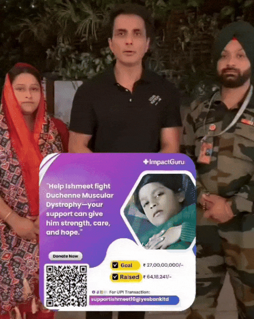 एक्टर सोनू सूद ने भी इश्मीत के इलाज में मदद करने की अपील की है।