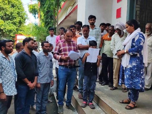 विकास की मौत के बाद यादव समाज के युवा संगठन ने प्रशासन को ज्ञापन देकर आर्थिक सहायता की मांग की।