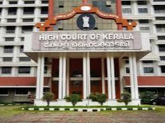 हाईकोर्ट ने कहा कि मां की माता-पिता वाली जिम्मेदारी उसकी वैवाहिक जिम्मेदारी से बड़ी होती है। - Dainik Bhaskar