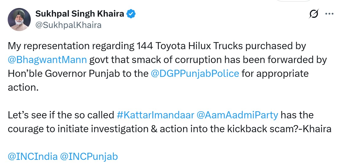 सुखपाल सिंह खैहरा की तरफ से किया गया ट्वीट।