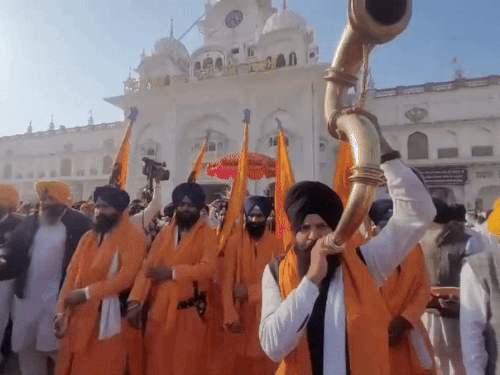 नगर कीर्तन