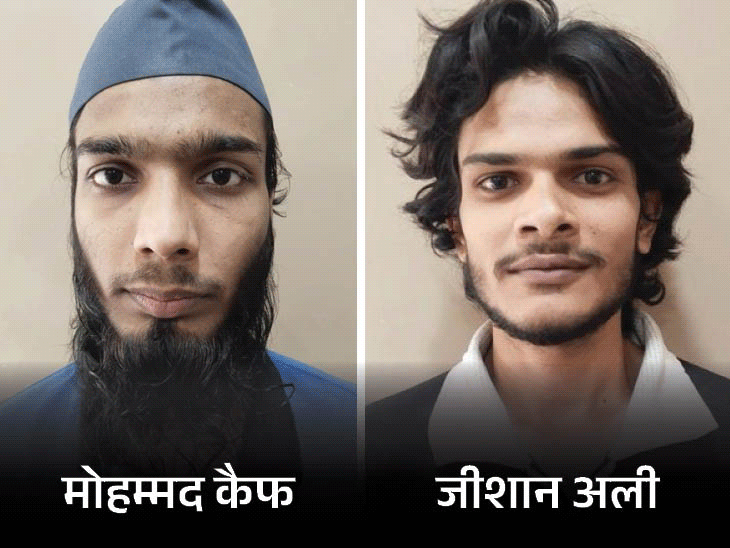 अगस्त में पकड़े गए चार आतंकियों की फाइल फोटो।