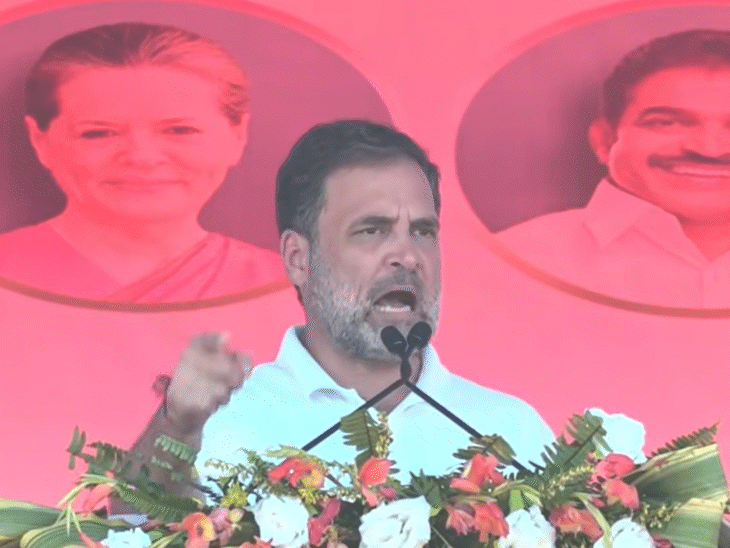 Rahul Gandhi Kishanganj Speech LIVE Update; Modi BJP EC | RJD Congress  Candidate | 'मेरे हाइड्रोजन बम पर EC और मोदी चुप क्यों': किशनगंज में राहुल  बोले- हमारे आरोप सही, इसलिए बोलती