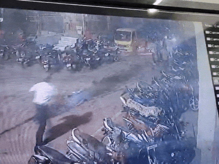 घटना सीसीटीवी कैमरे में कैद हुई है।