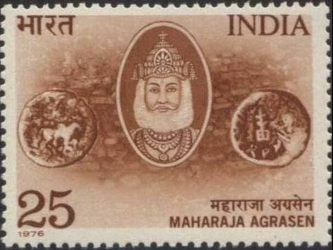 महाराजा अग्रसेन जी की 5100 वीं जयंती के उपलक्ष्य में भारत सरकार ने 1976 में एक डाक टिकट जारी किया था। - Dainik Bhaskar