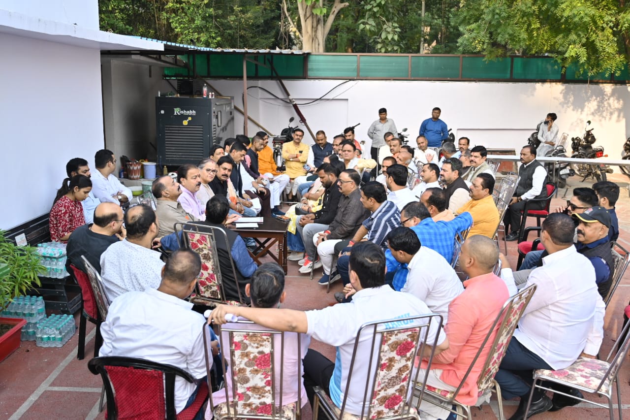 बैठक में कार्यकारिणी बैठक को लेकर भी चर्चा हुई।