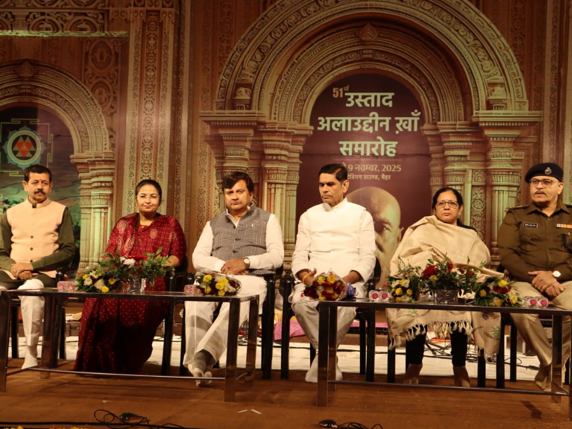 Allahuddin Ustad 51st Ustad Alauddin Khan Festival concludes in Maihar
