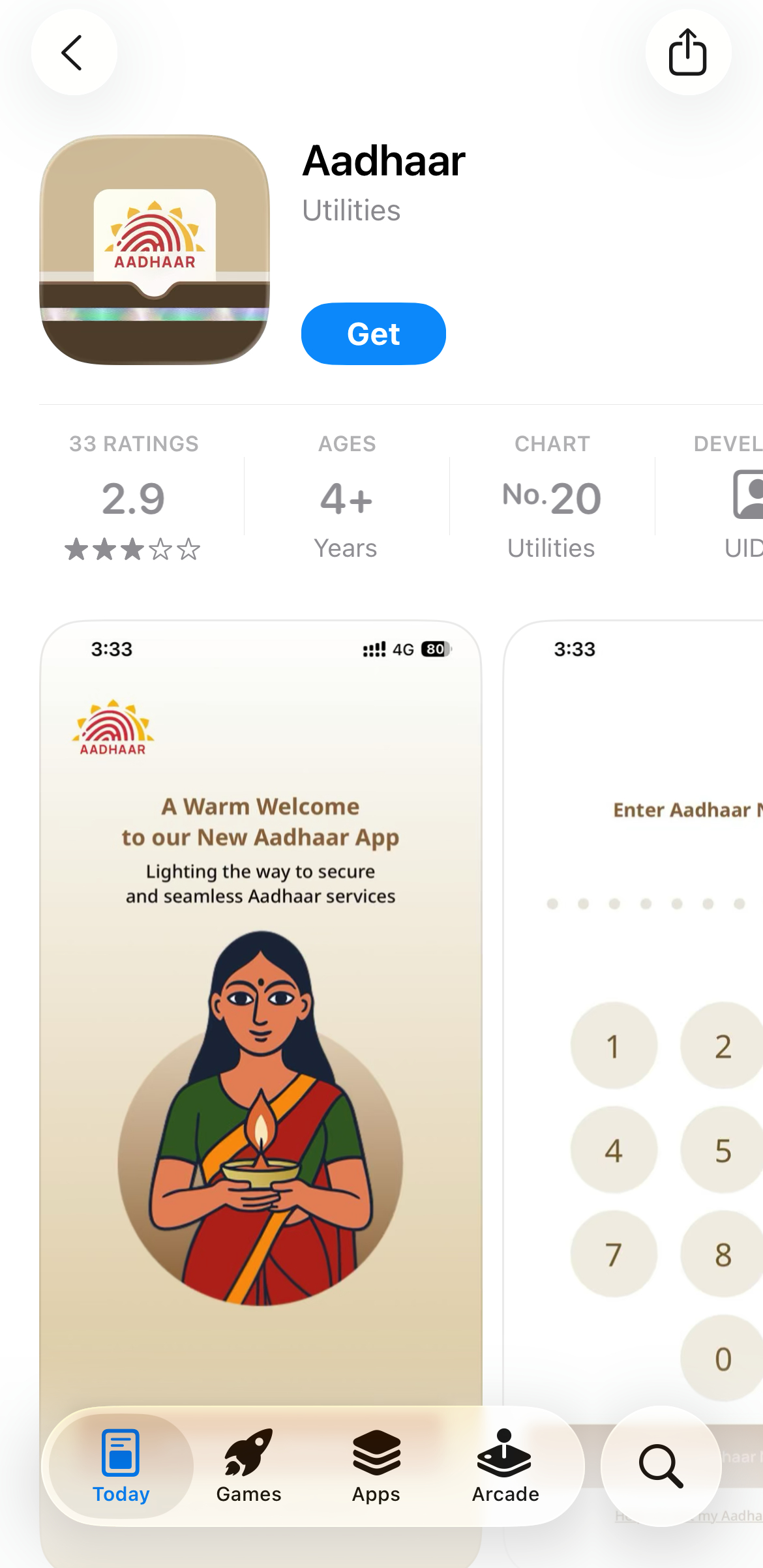 नया आधार ऐप लॉन्च, अब फिजिकल कार्ड की जरूरत नहीं; QR से शेयर कर सकेंगे जानकारी