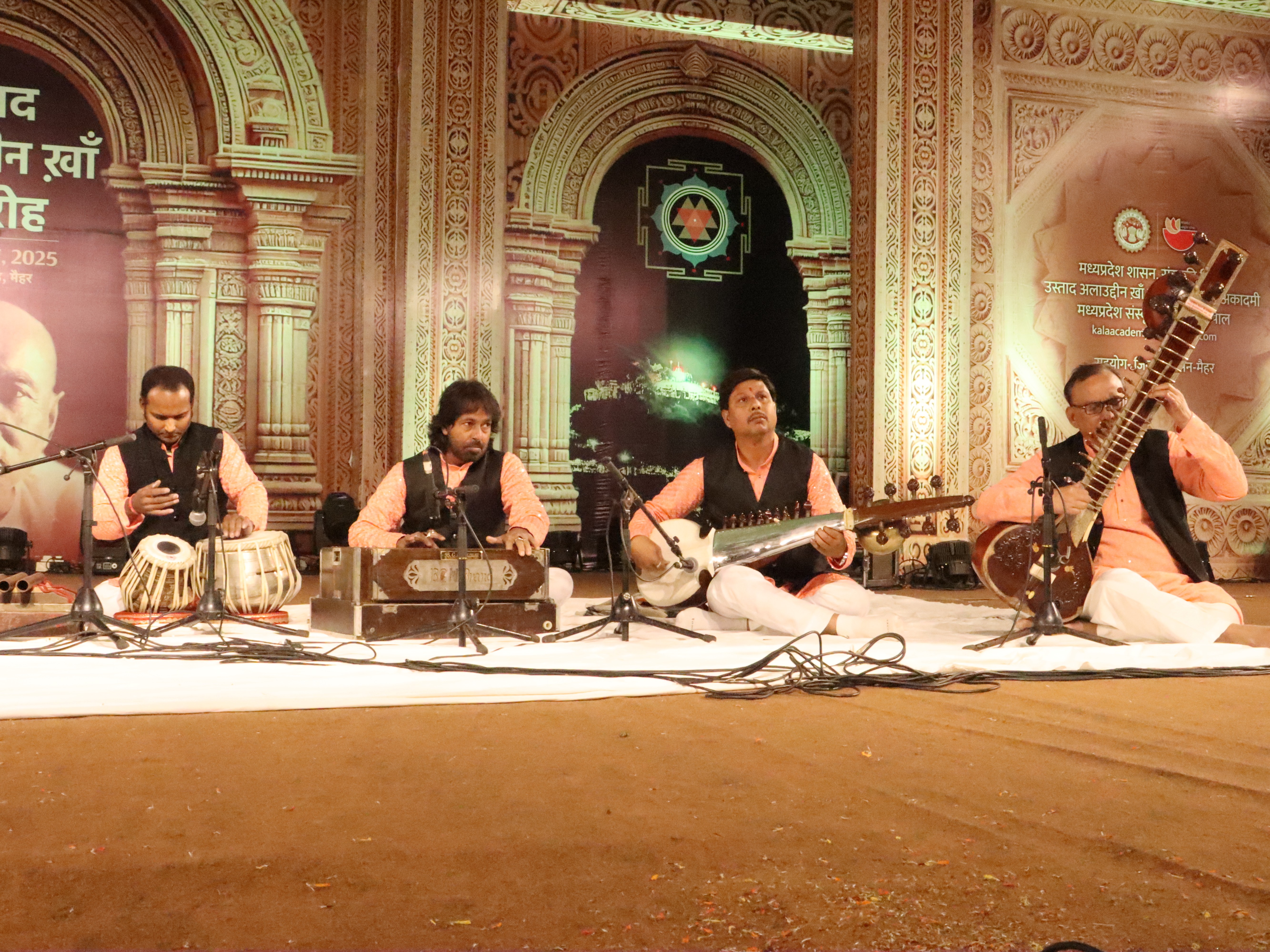 Allahuddin Ustad 51st Ustad Alauddin Khan Festival concludes in Maihar