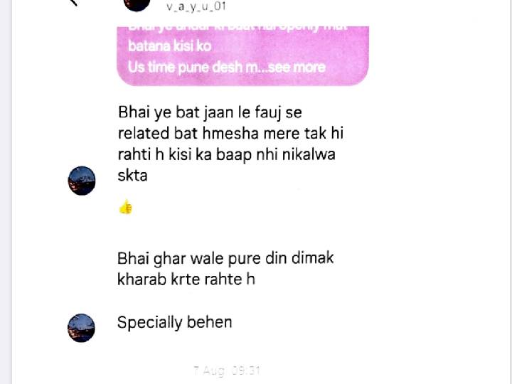 विनय द्वारा सोशल मीडिया पर की गई पोस्ट।