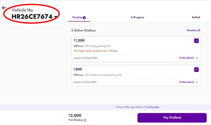 The car was fined twice. Both times, the fine was issued due to parking the car in the wrong place.