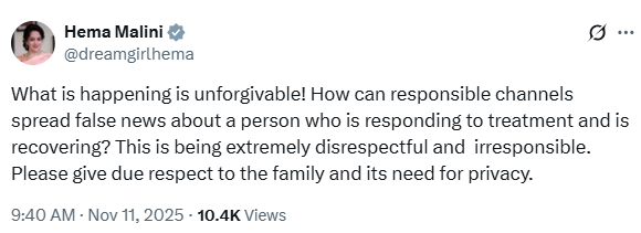 हेमा मालिनी ने 9 बजकर 40 मिनट पर धर्मेंद्र के निधन की खबरों पर नाराजगी जताई है।