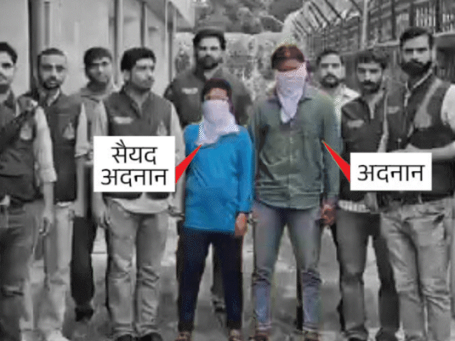 भोपाल का अदनान और राजगढ़ का कामरान भी दिल्ली दहलाने की फिराक में थे। - Dainik Bhaskar