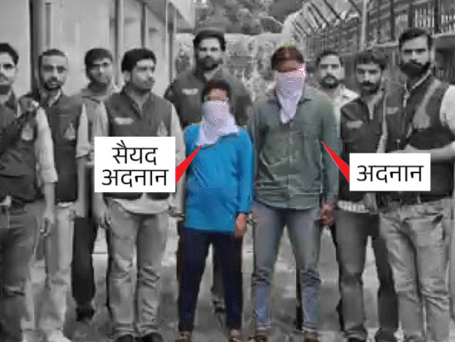 दिल्ली पुलिस के मुताबिक, दोनों अदनान ISIS हैंडलर के संपर्क में थे।