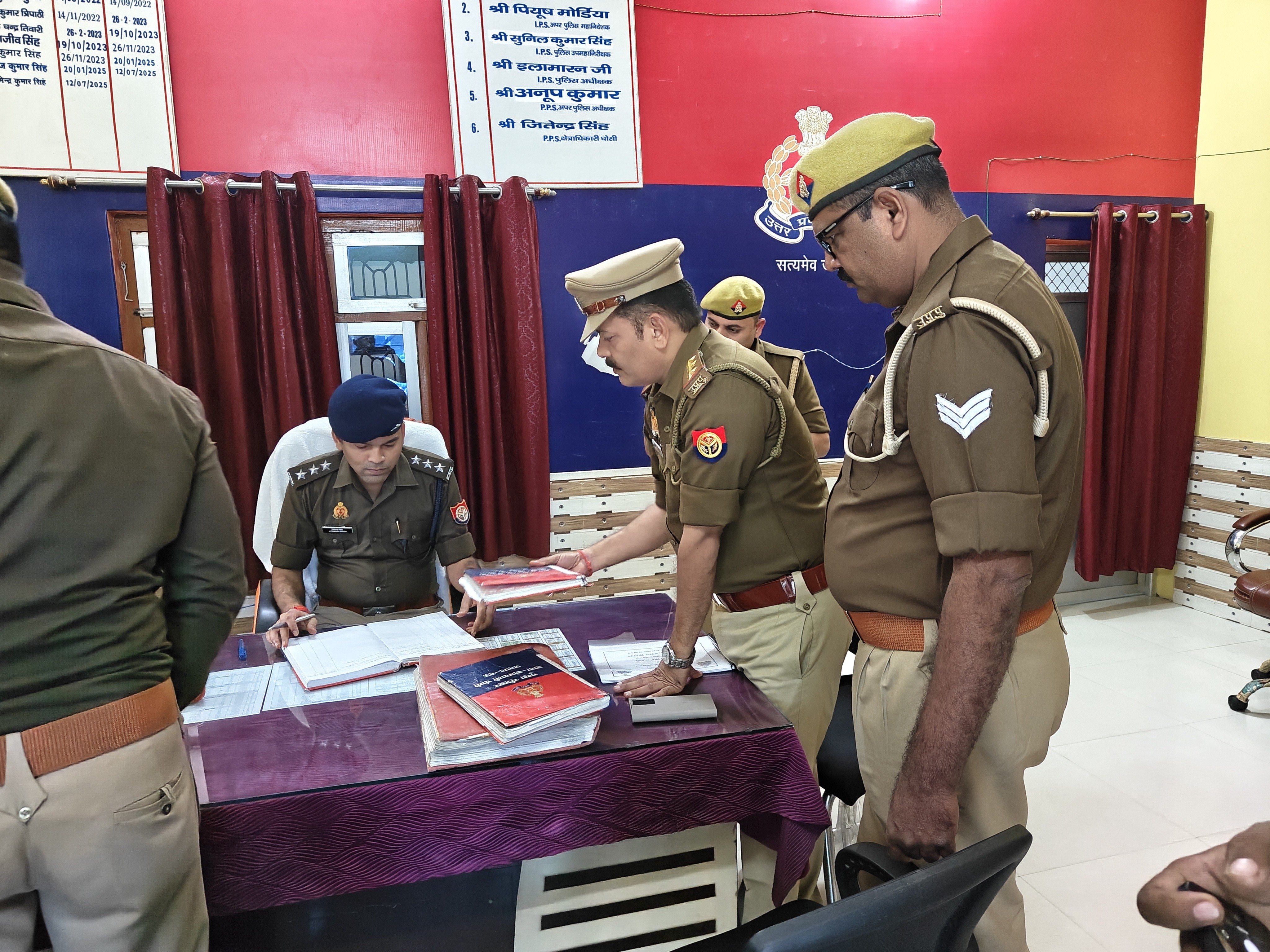 Quarterly inspection of Ghosi Kotwali | घोसी कोतवाली का त्रैमासिक ...