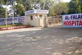 अल-फलाह यूनिवर्सिटी NAAC से ‘A’ ग्रेड मान्यता प्राप्त है।