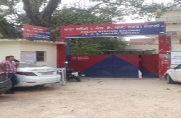 थाना फेज-11 पुलिस ने दर्ज किया है मामला।