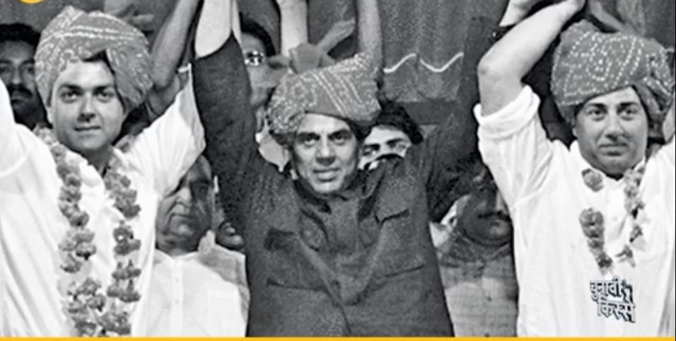 चुनाव के समय डूडी को हराने के लिए धर्मेंद्र ने सनी और बॉबी को बुलाया था। दोनों ने उनके लिए जमकर प्रचार किया था।