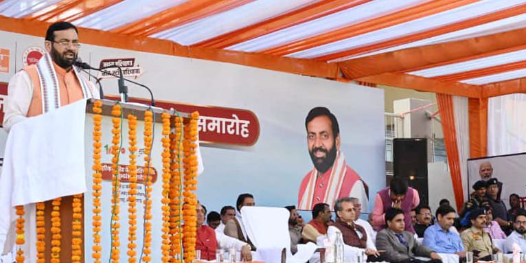 सभा को संबोधित करते हुए सीएम नायब सिंह सैनी।