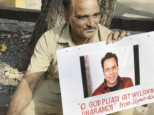 Staff who leaked Dharmendra's video from hospital arrested | Bhaskar English