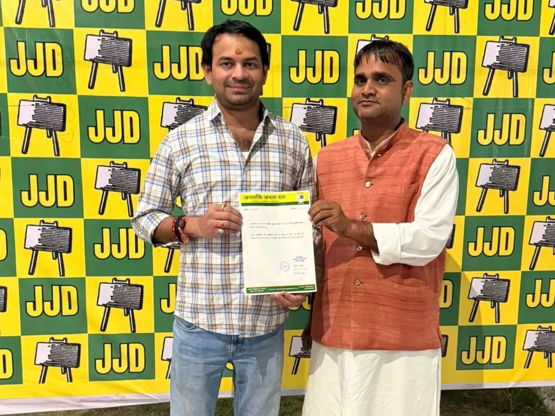 Prem Kumar Yadav appointed as National Spokesperson of Janshakti Janata Dal