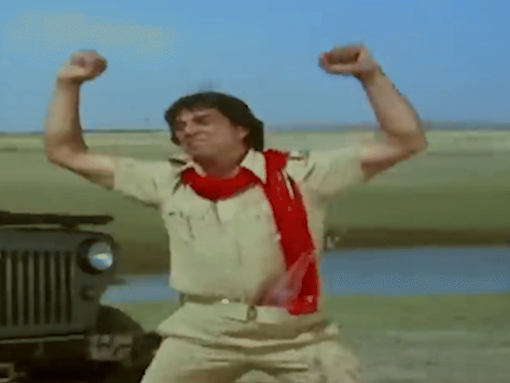 गाना- मैं जट यमला पगला दीवाना, फिल्म- प्रतिज्ञा (1975)