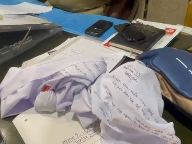 पुलिस द्वारा जब्त की गई हेरोइन।